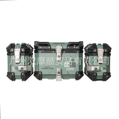 Motorcycle trunk – three boxes aluminum alloy motorcycle