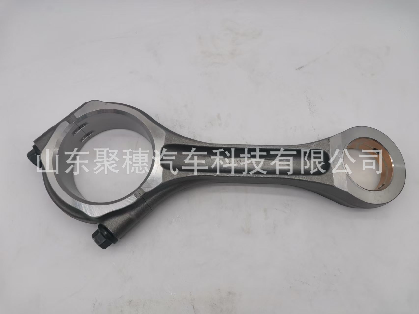 China Heavy Duty Truck/Howo/Sandvik/Shaanxi Heavy Truck WP12 Connecting Rod Assembly 612640020020
