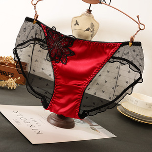 �Ը�͸��Ů��ѝ���20343�ļ��r�оW�������ރ��d͸�����