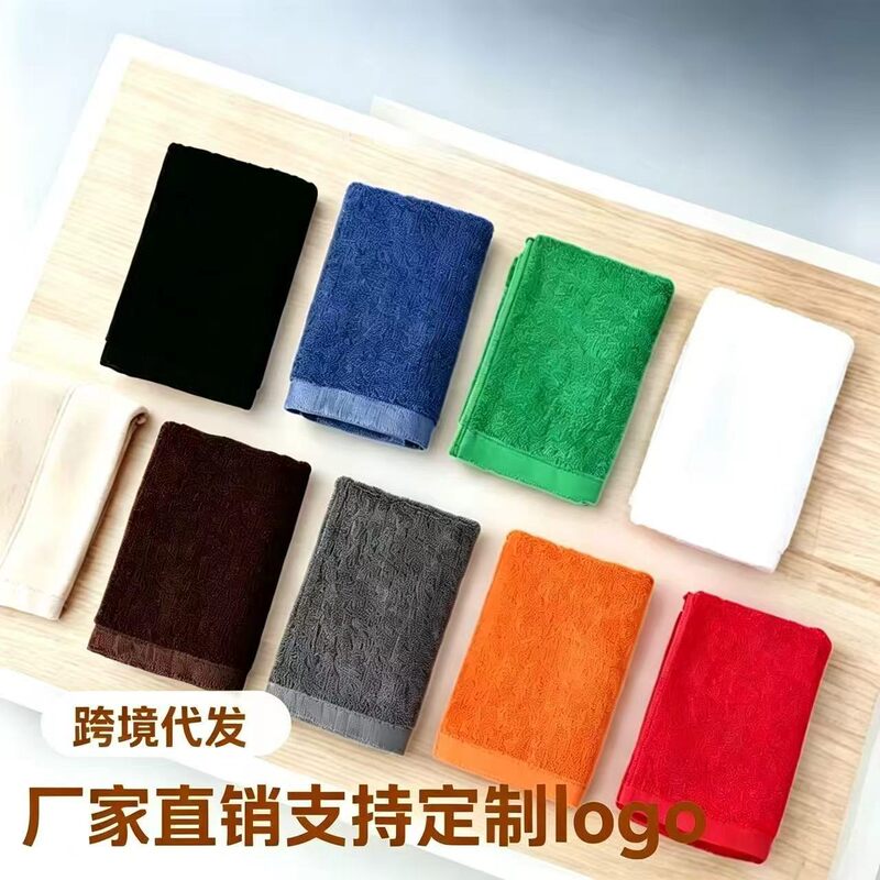 Pure Cotton Hotel Square Towel Soft Flat Woven Pure Color Non-Shedding Non-Fading Bar Small Towel Square Towel Pure Cotton Hotel Square Towel Soft Flat Woven Pure Color Non-Shedding Non-Fading Bar Small Towel Square Towel