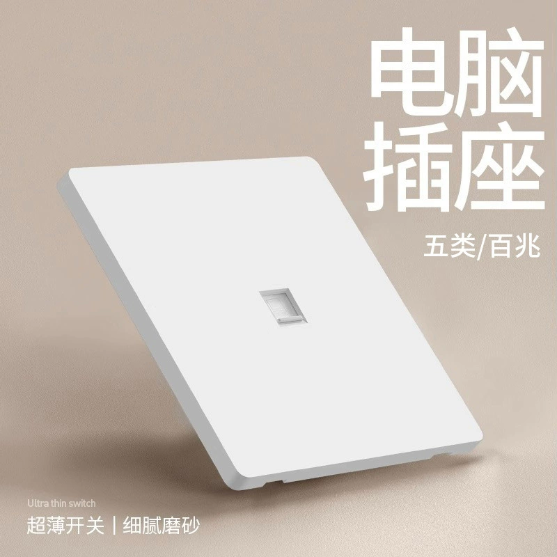 Ультра тонкий умный выключатель, световая панель, bluetooth, голосовое управление