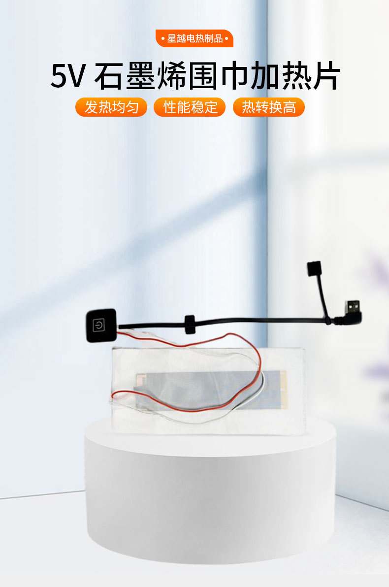 O1CN014yTGz224U33NNWR6A_!!2211373797393-0-cib.jpg?__r__=1711527193381