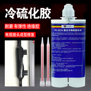 �|����YS2231�V����|���a�z�C����늾���ˮ�Ӿ��������z���