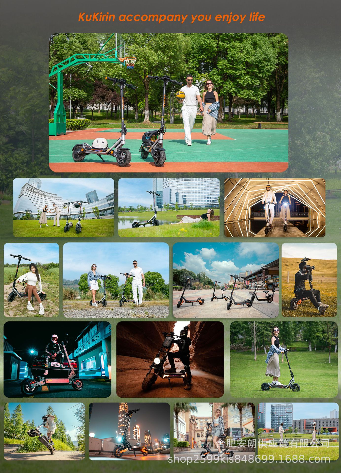 Kukirin Electric Scooter Foldable Portable Lithium Battery