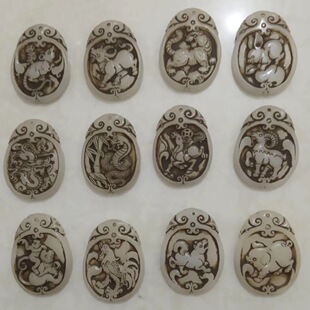 ���l�����Ϸ¹ŵ��ʮ����Ф�����A����Ʒ������