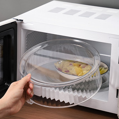 専用電子レンジカバースプラッシュカバー耐高温防油カバー熱い食事カバー神器カバーカバー加熱スプラッシュカバー