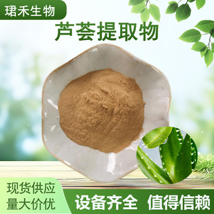 �J�C��ȡ��10:1 �F؛�����J�C�ۃ��xֲ��ԭ����ȡ ˮ�����J�C֭��