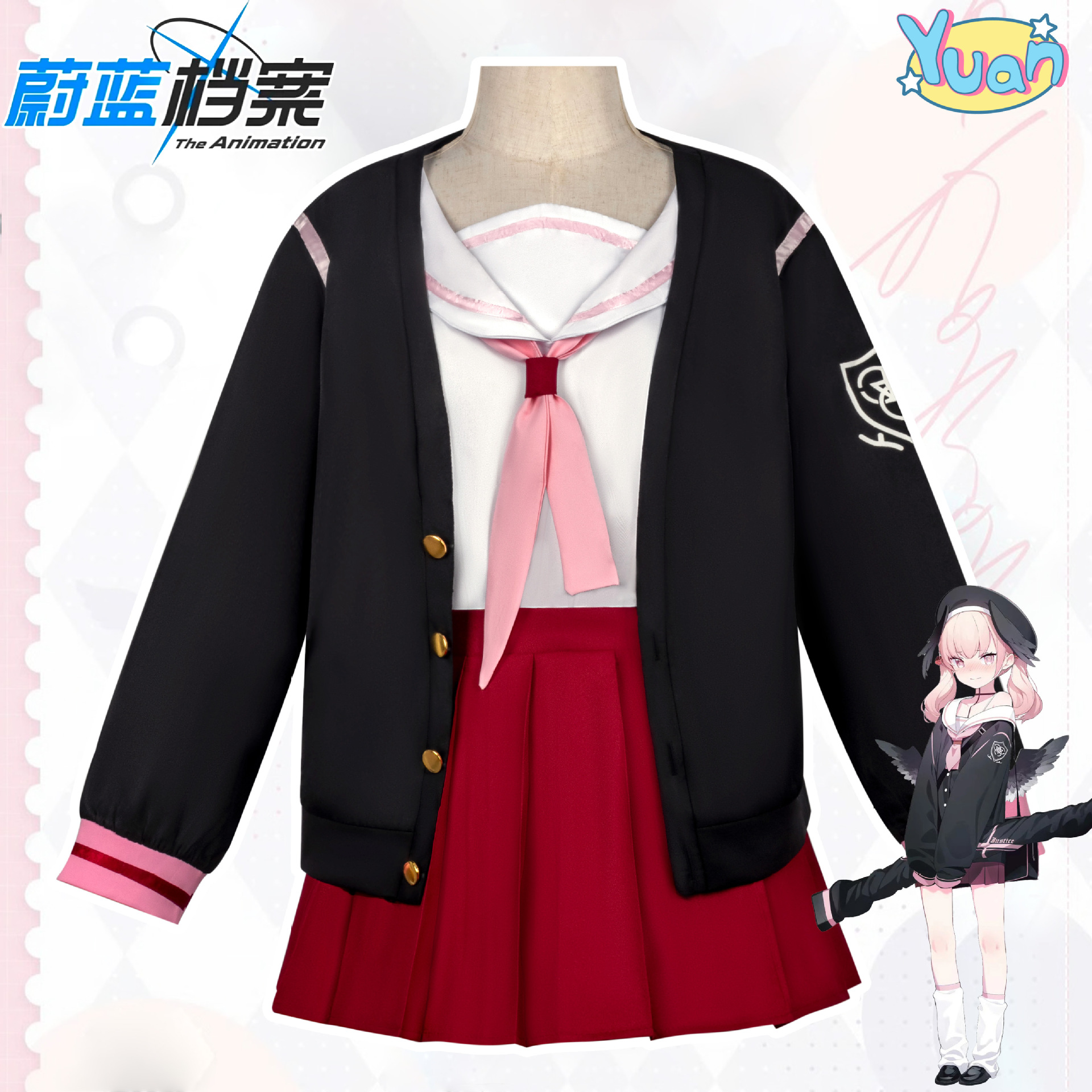 蔚蓝档案cos服下江小春jk制服水手服动漫二次元万圣节cosplay服装