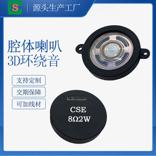 �A�η�ˮ�͸ߜ�ǻ�w���� ֱ��57MM�ɼӾ� �����O���Z�����ГP��