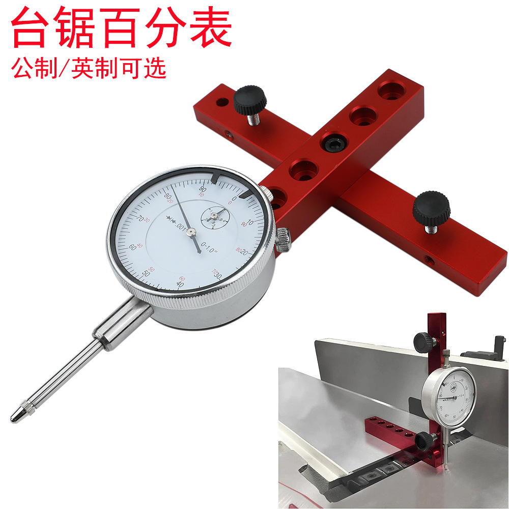 Saw table dial indicator table saw ruler dial indicator saw table calibration tool woodworking table saw dial indicator calibrator