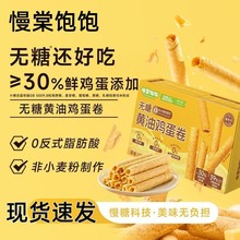 �����o���S���u����0��ԭζ��ʽ�൰���֪���С���b������ʳ