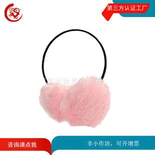 ë�q����/������ʽ����/����ë��ů��������/��D�ӏS�Ҷ���