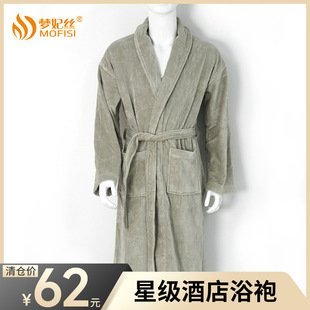 Bathrobe Pure Cotton Home Clothes Couple Spring and Autumn Long Bathrobe Special Price Cotton Thickened Velvet Hotel Nightgown