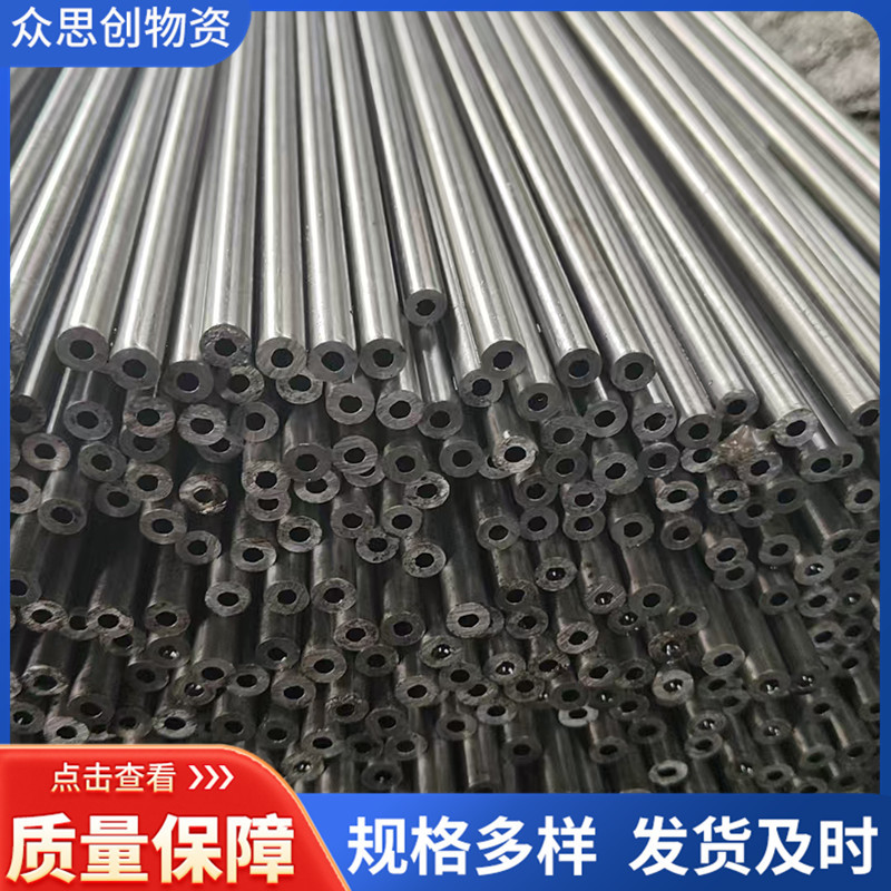 20钢外14mm精拉无缝钢管总成高压硬油路管碳钢无氧精密光亮退火管