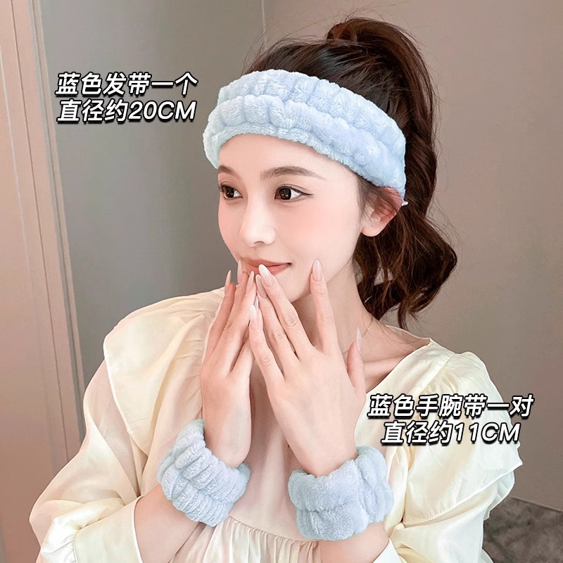Banda de pelo de tres piezas para el lavado de cara de cangrejo diadema femenina banda de pelo de felpa Correa de muñeca de agua a prueba de humedad grutas de tocado de horquilla