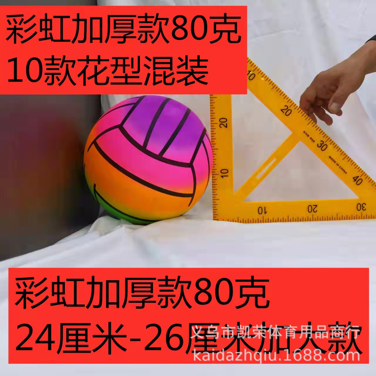 2117ea967b45a8465a8999603cff84