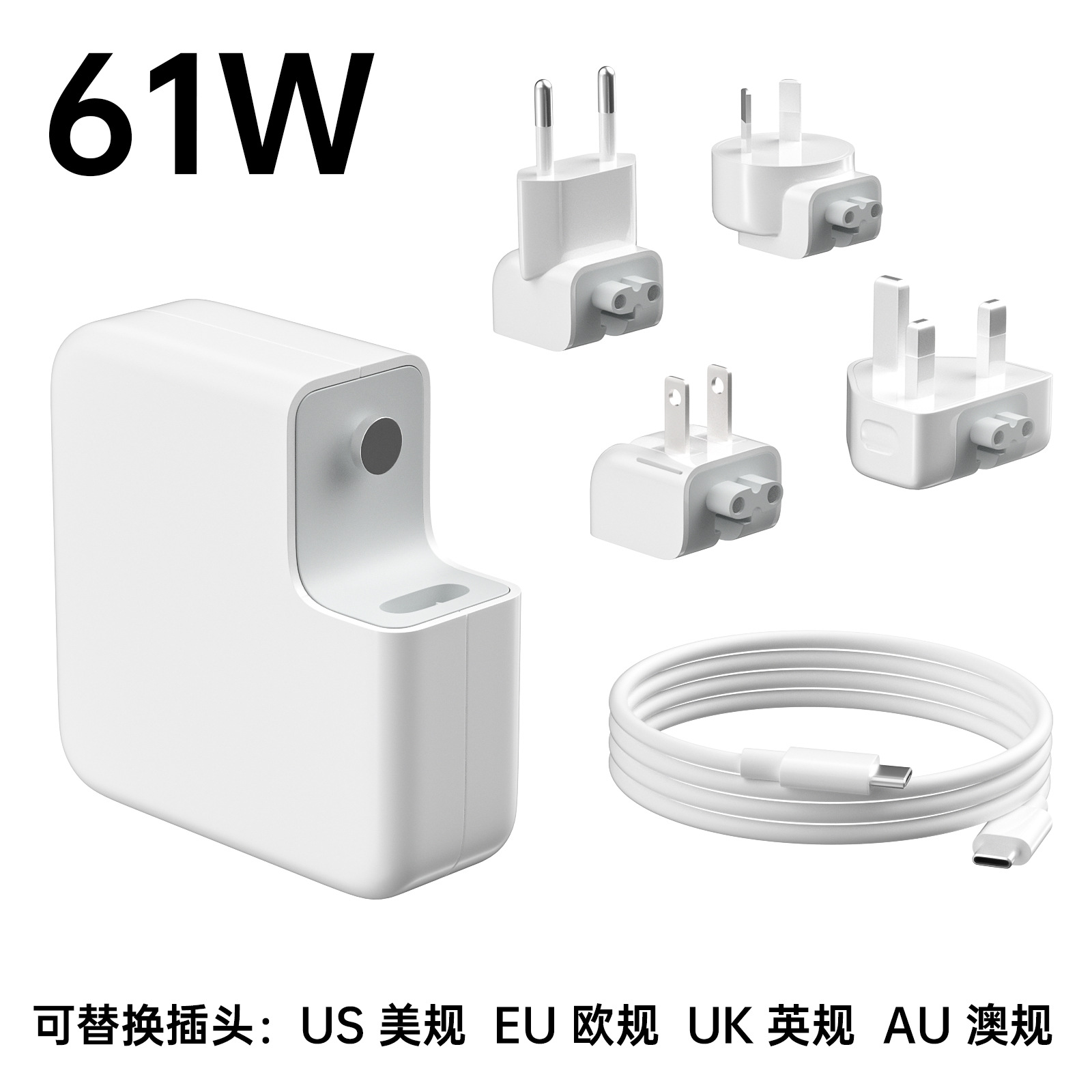 Amazonで人気の61W87W96Wノートパソコン用電源アダプター、MacBook充電器TYPE-C対応