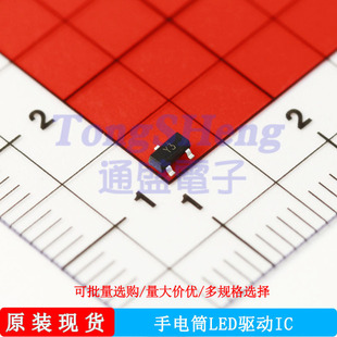 YX8233S SOT-23大功率LED控制芯片 LED芯片 ic芯片 裕芯原装 现货-阿里巴巴