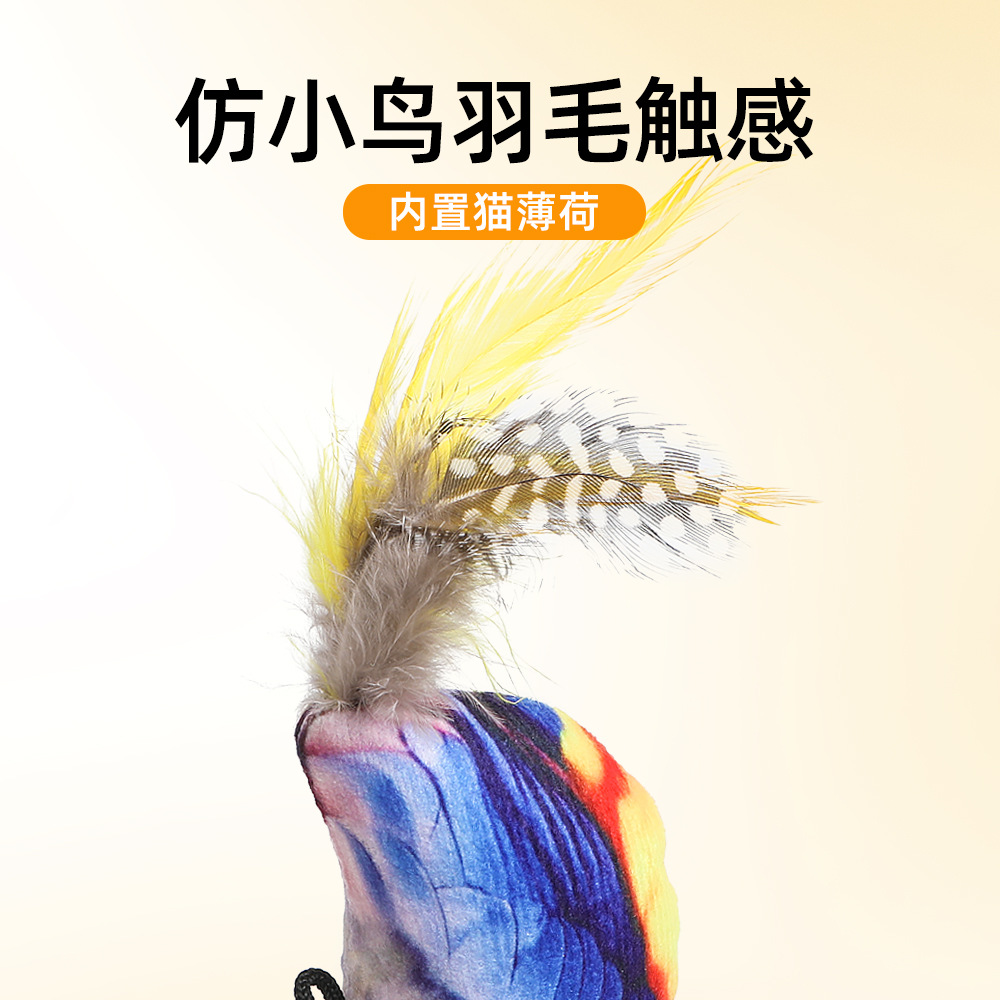 Juguetes para gatos sonoros, simulación de pájaros, palo para gatos, colgando columnas, pájaros llamando, auto-hi, consumo físico, juguetes para gatos para perder peso