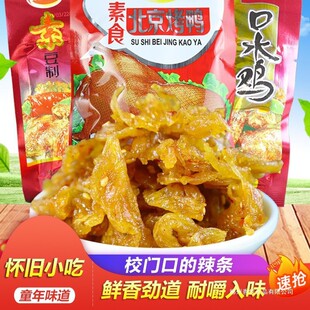 ��ͬ���ر����������l���f���bС���������Ƀ��r�������eС��ʳ