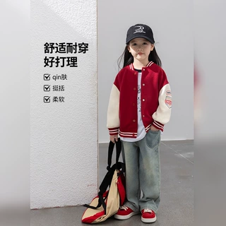TUTU小象女童棒球服2026春装新款儿童百搭运动外套童装洋气上衣