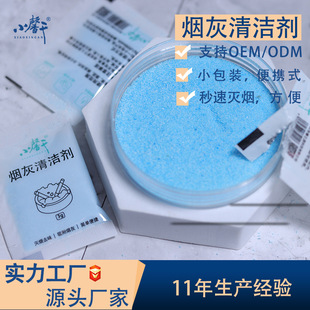 ���������坍��С���b����ζ�矟ɳ���������¿՚�ˮ��ɳ��y