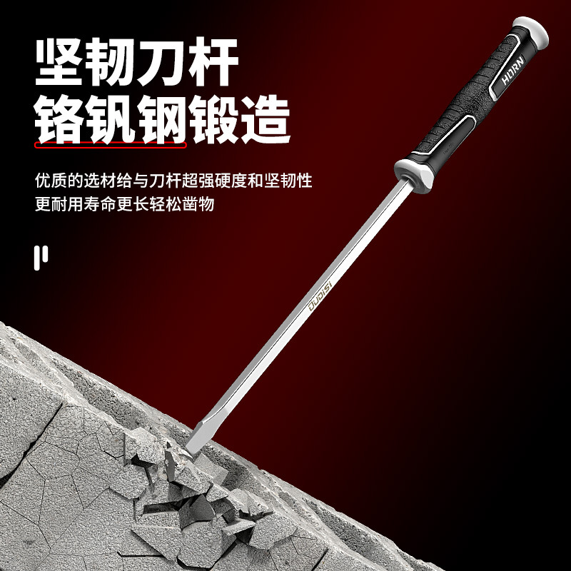 Destornillador alargado de boca plana destornillador extra grande destornillador grande de una sola palabra varilla larga palanca súper larga destornillador grande de autodefensa
