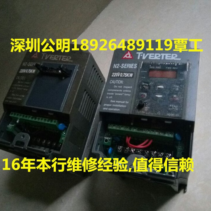 台安变频器维修16年维修经验低价快修保修3个月