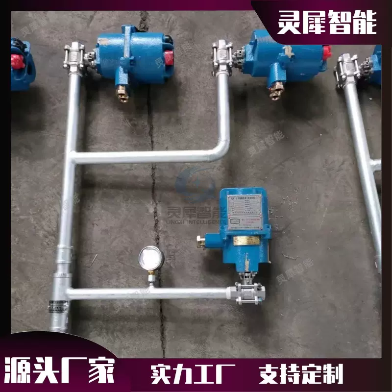 工厂直发矿用射流泵总成 操作简单三型射流泵总成 电动射流泵总成