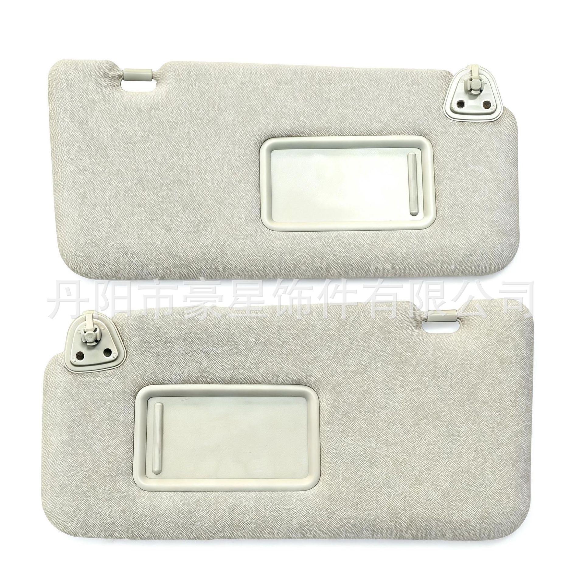 Sun Visor Suitable for Nissan Tiida (2004-2012)
