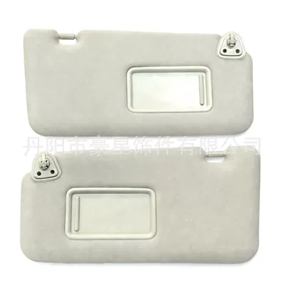 Sun Visor Sun shade