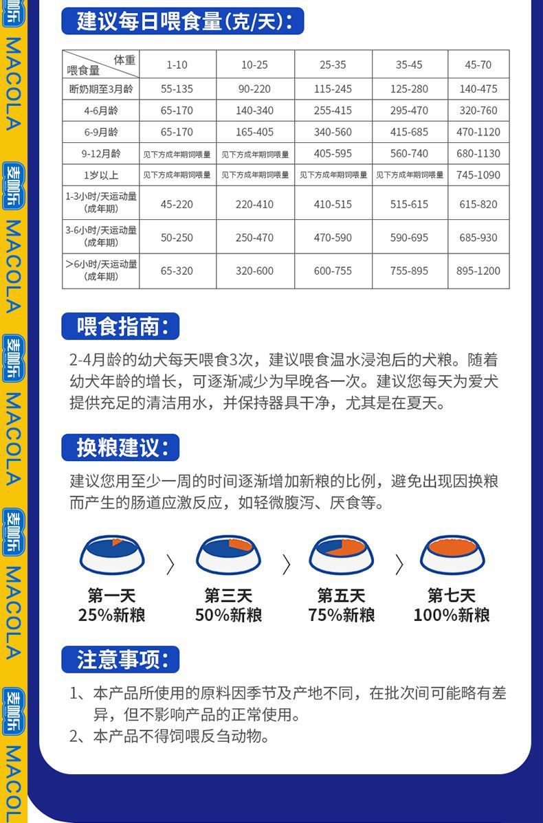 0c37d9dd-e82f-4552-afd2-e29245a7c298.jpe