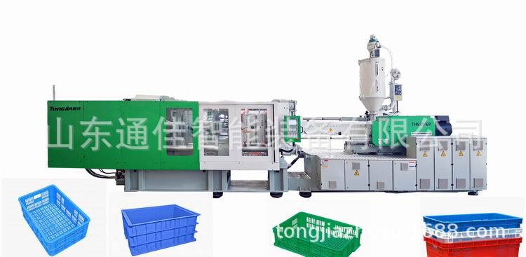 全新塑料筐制造机器塑料筐生产机器厂家