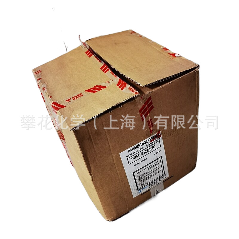 微信图片_20220712151734