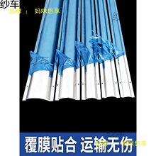 ���P����b���ε����A�����b����۽��ٿۉ�������늾��ۼӺ�