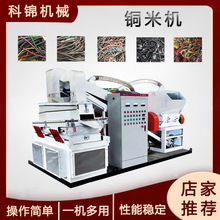 �s���Ԓ��ȡ�~�C�U�~���~�יC��ʽ늾��W���~�X���x�O��