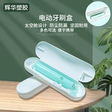�綯��ˢ��ͨ�ÿ��Я�������з���̫�ղ���ˢ���ɺп羳����