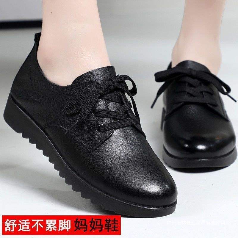 Kitchen-Specific Shoes Waterproof and Non-Slip Work Women's Black Leather Sneakers Restaurant Hotel Slip-On Flat Work Shoes