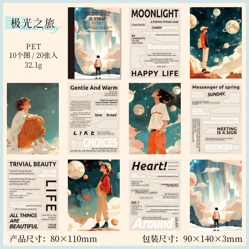 ˮ̶Ӧ20250701163911 specPic0