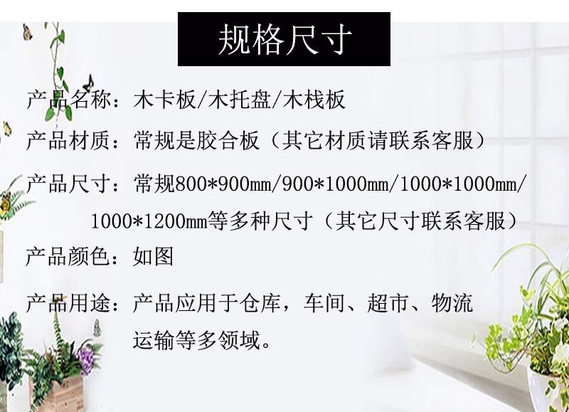 O1CN014yVDaN1SEyWhWdPOd_!!964782216-0-cib.jpg?__r__=1686644736621