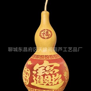 �S�����l��Ȼ��̺��J�Ӯ�����J�Ҿ��b�ˇƷ�[�����l