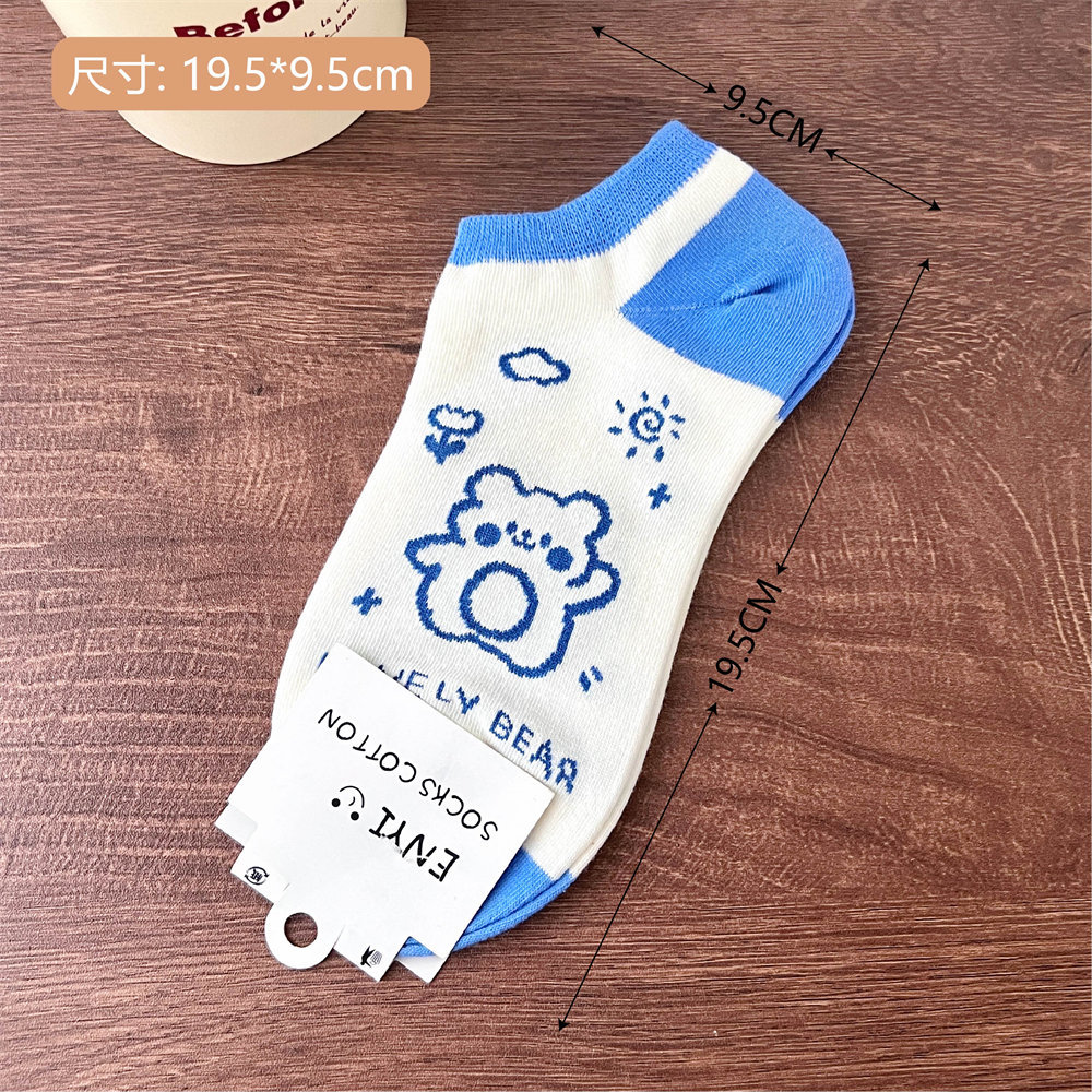 4 # calcetines de oso azul