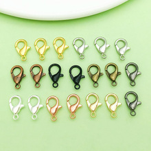 ��20����ɫ�Ͻ����r��耳׿۵������diy������Ʒ���