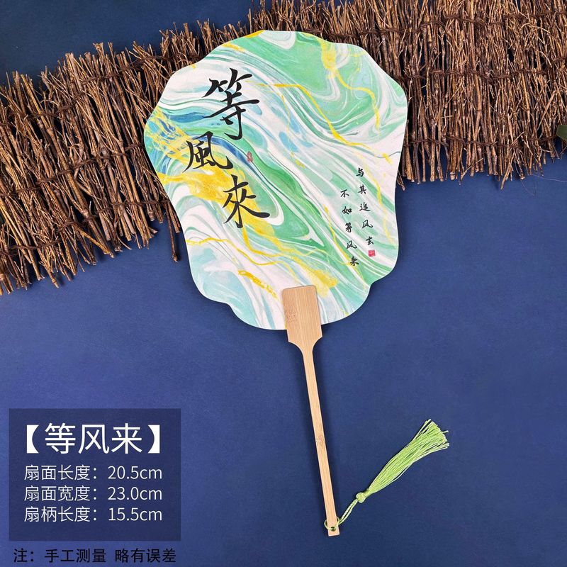 塗装宣紙団扇創意書道文字カラー扇面観光地区の写真撮影完成品古風塗装扇|undefined