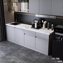 ˮ��̨һ�w���������ù�˾�gˮ��̨��ϴ̨������Ϣ���ò�߅��̫��