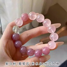 ��Ȼ���R��ˮ���ִ�Ů�����һ��D�\����朸߼����p��С��2025�¿�