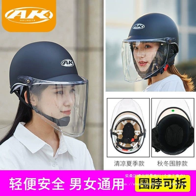 Men's and Women's – Universal Auto Parts and Accessories