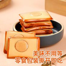 򎟸uɶɼʳʳСbeʳԭζǶ