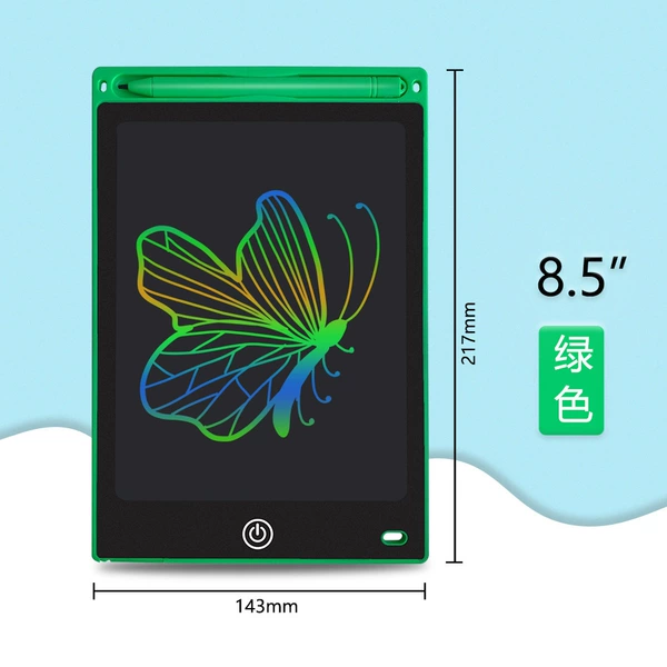 8.5 -inch straight color screen: green