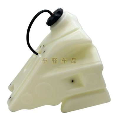 Suitable for 25 Hu Si Model Fuel tank